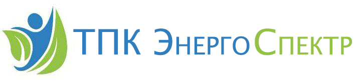 ООО ТПК «ЭнергоСпектр»